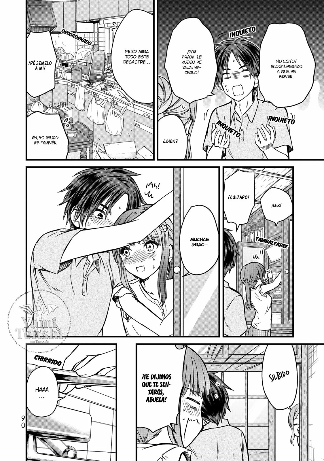 Página 12 del Manga