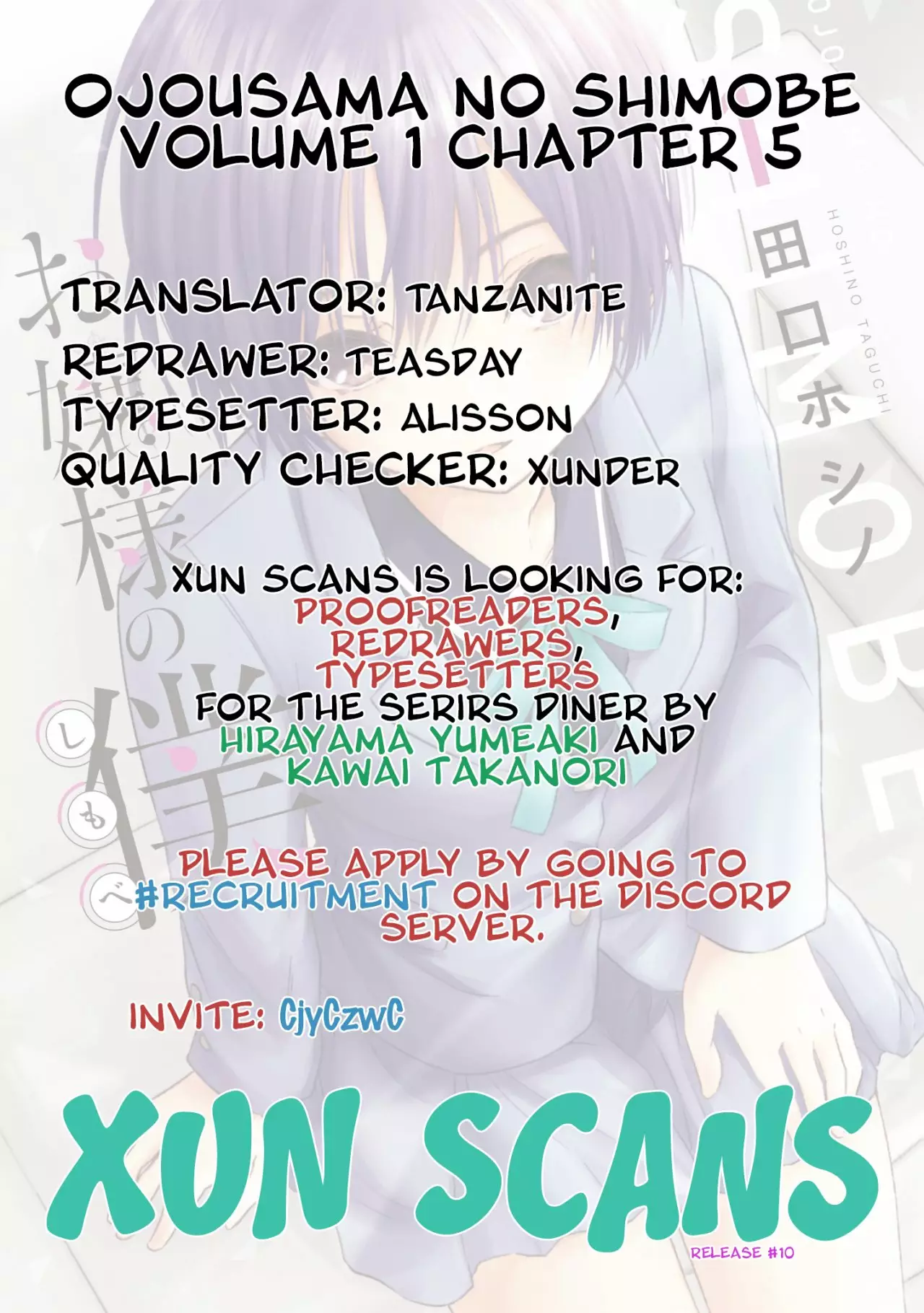 Página 23 del Manga