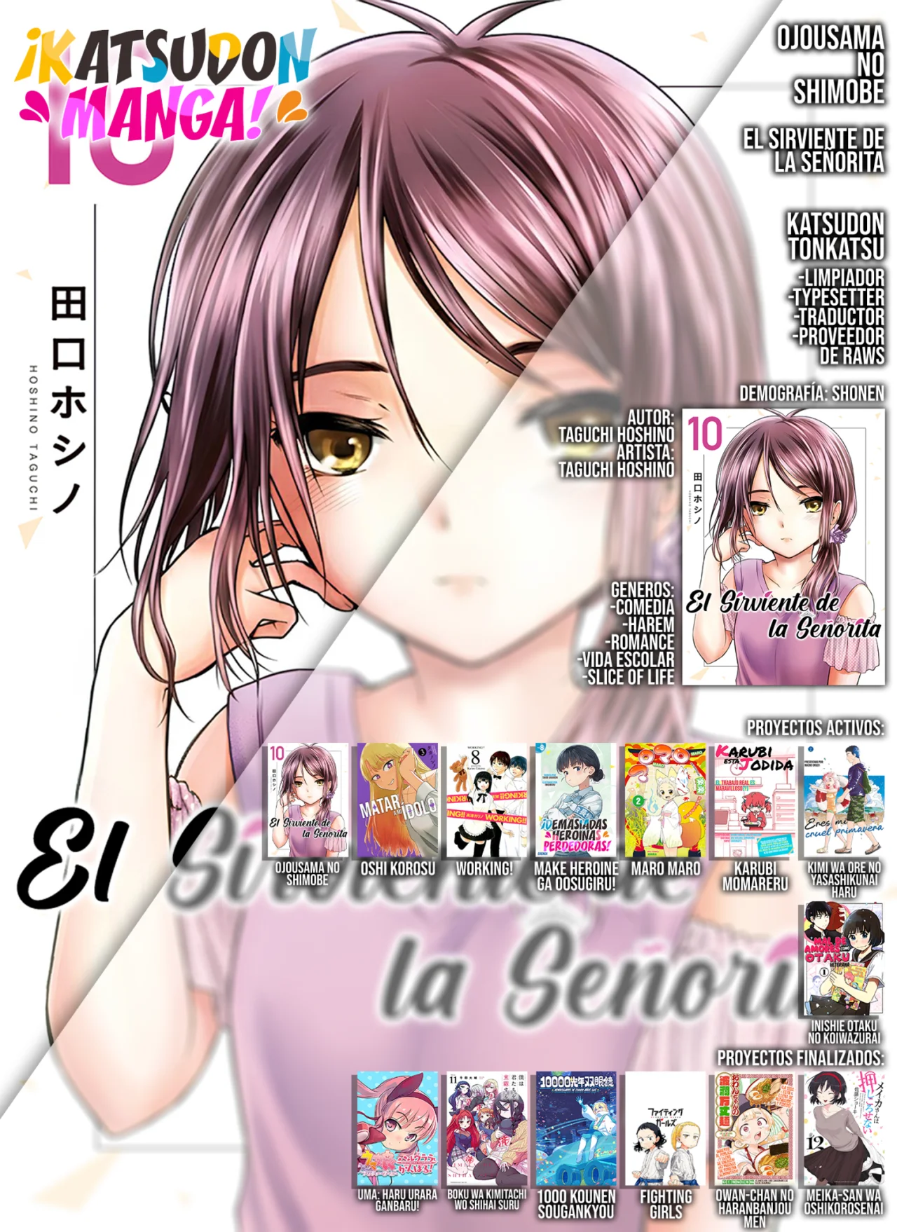 Página 10 del Manga