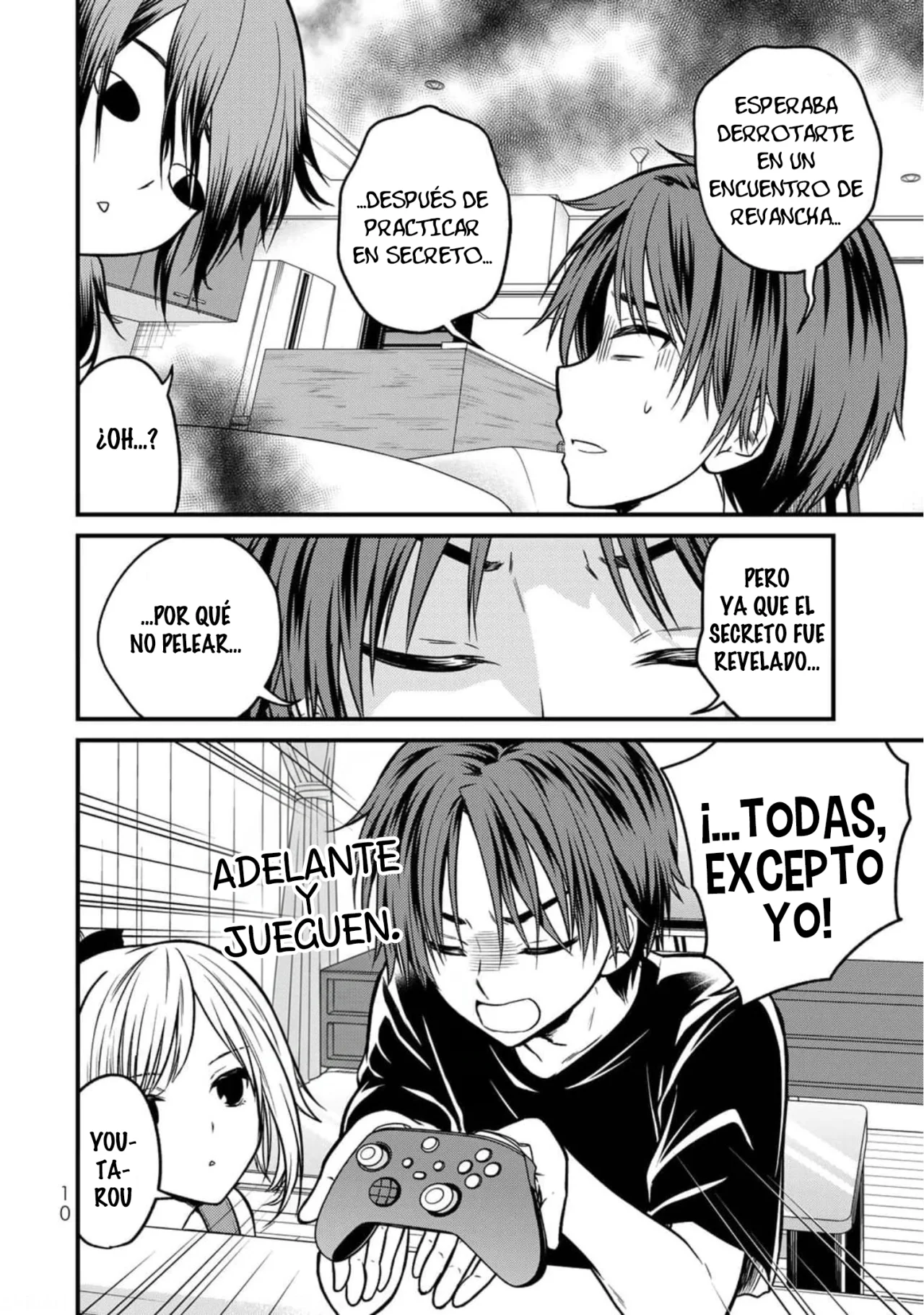 Página 12 del Manga