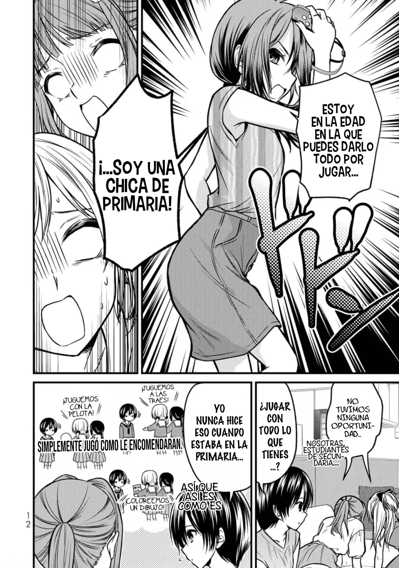 Página 14 del Manga