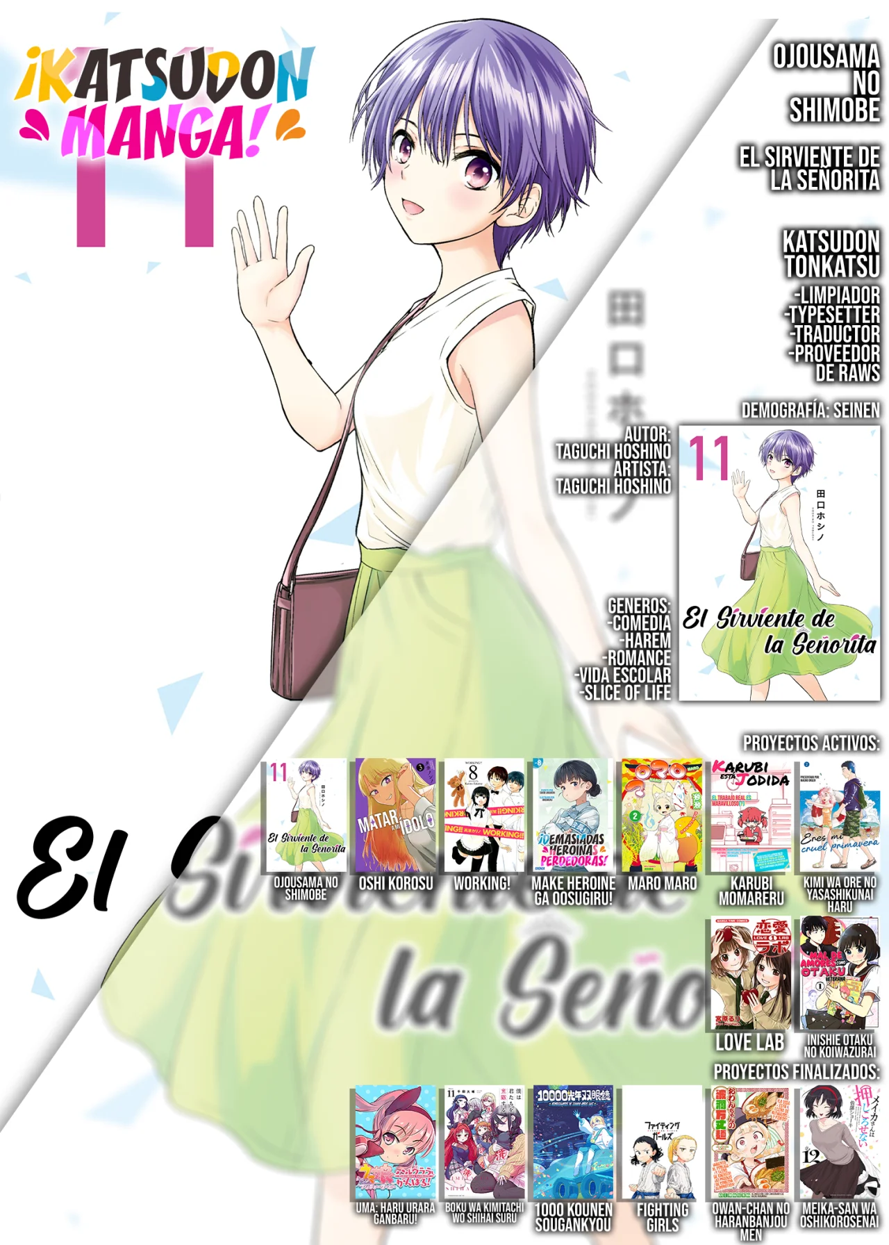 Página 21 del Manga