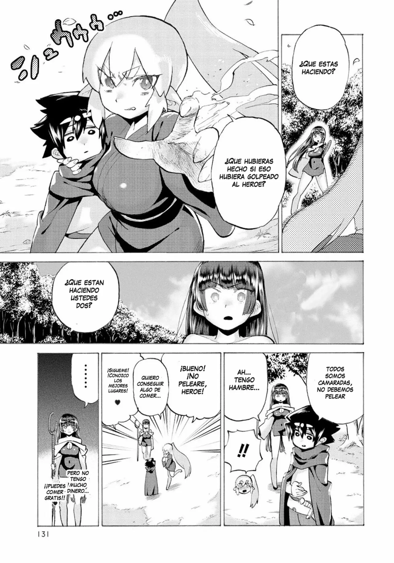 Página 10 del Manga