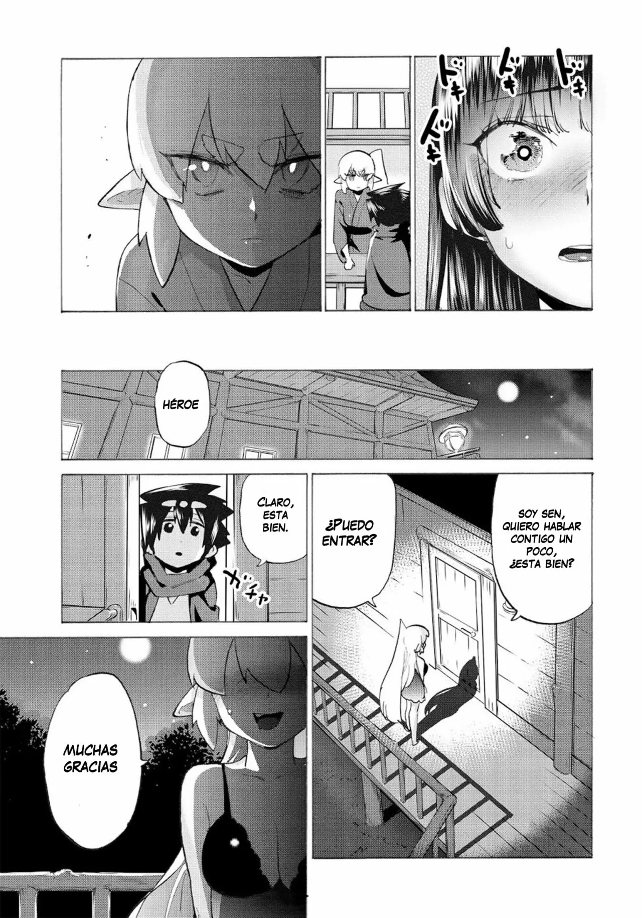 Página 14 del Manga