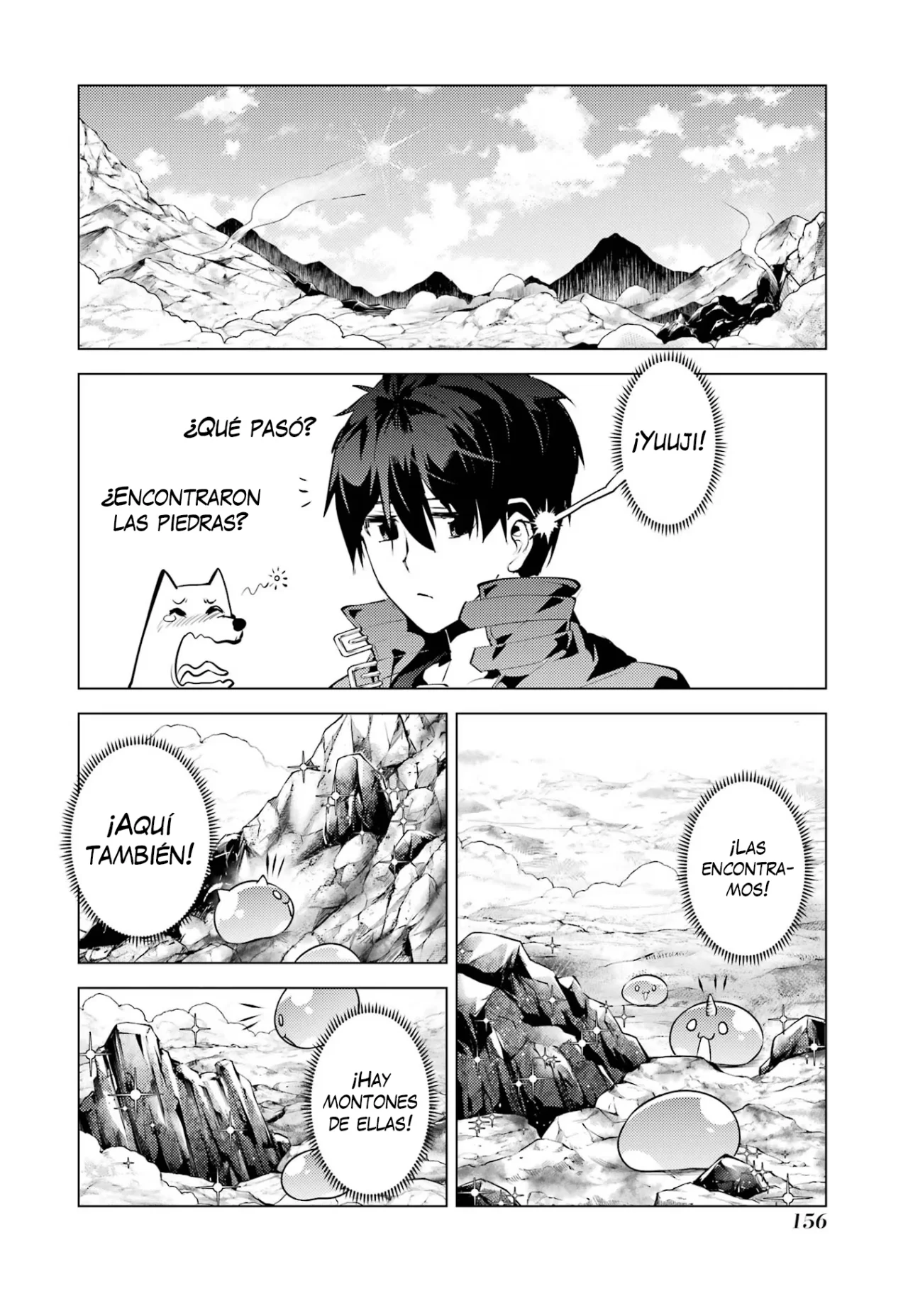 Página 33 del Manga