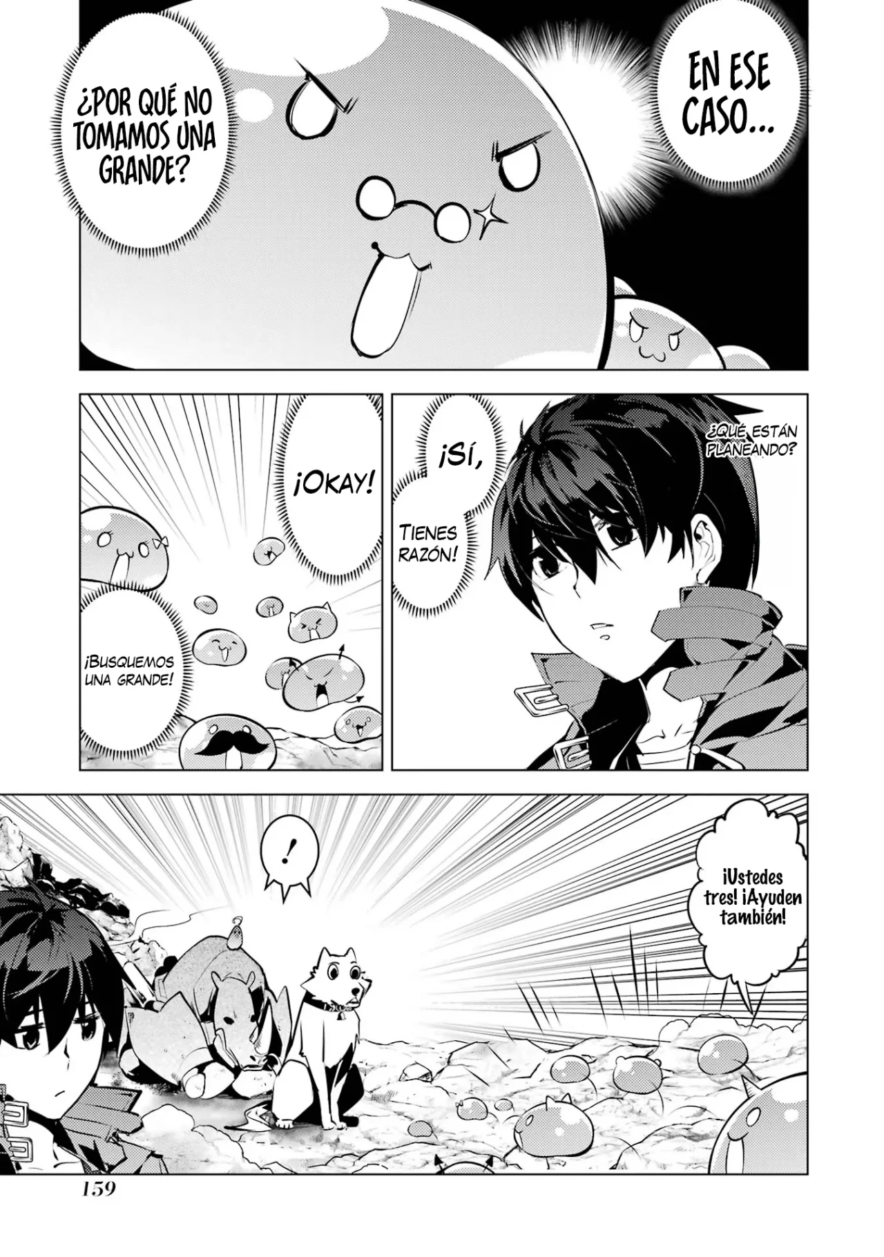 Página 36 del Manga