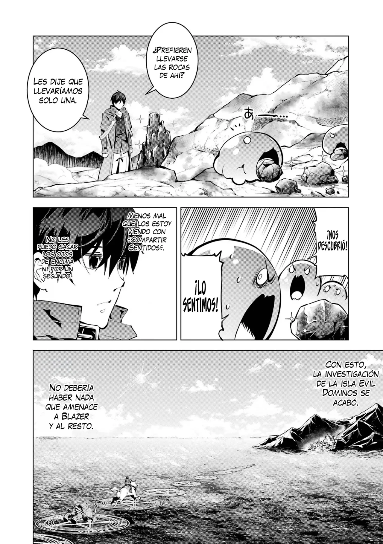 Página 45 del Manga