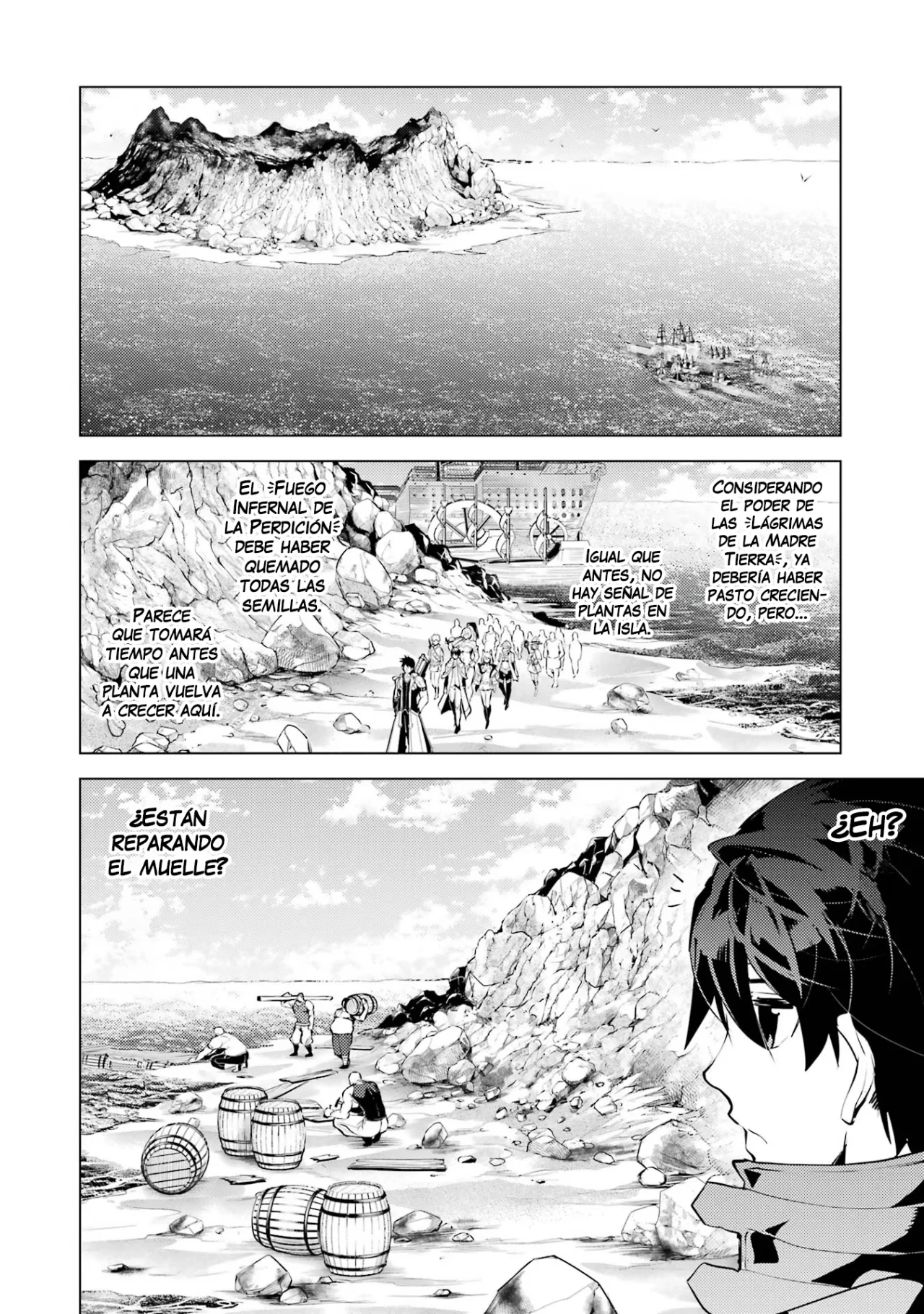 Página 50 del Manga