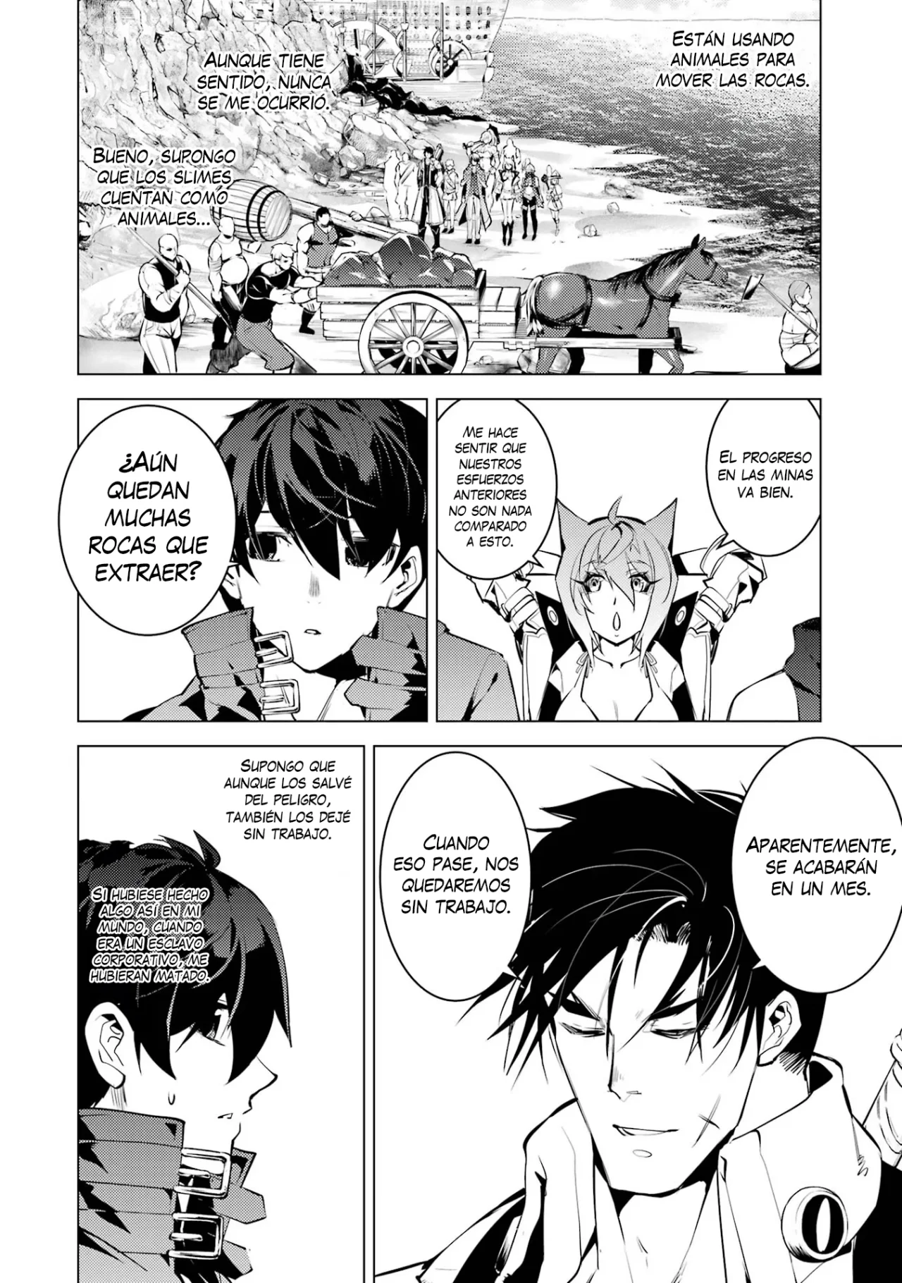 Página 52 del Manga