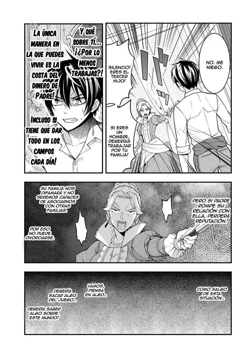 Página 45 del Manga