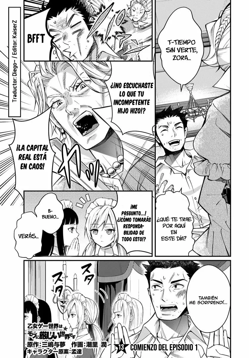 Página 23 del Manga
