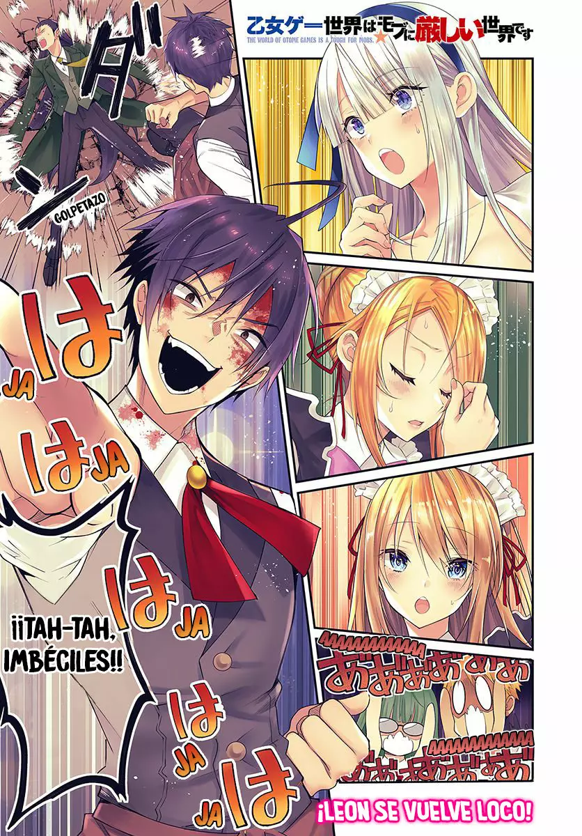 Página 1 del Manga