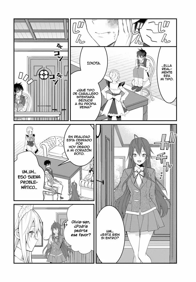 Página 32 del Manga