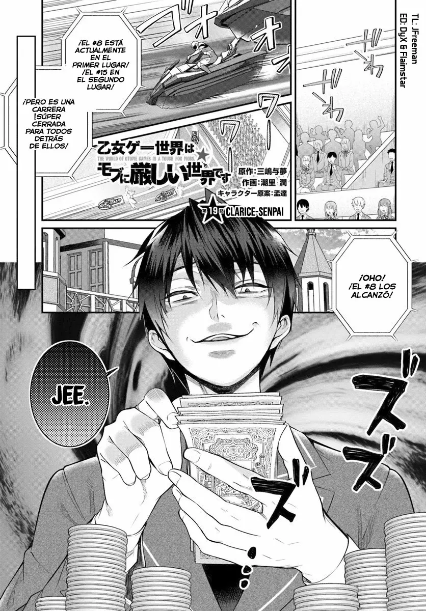 Página 34 del Manga