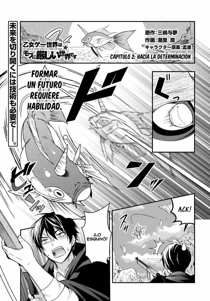 Página 2 del Manga