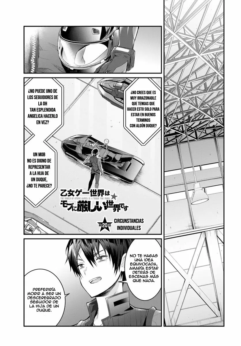Página 1 del Manga