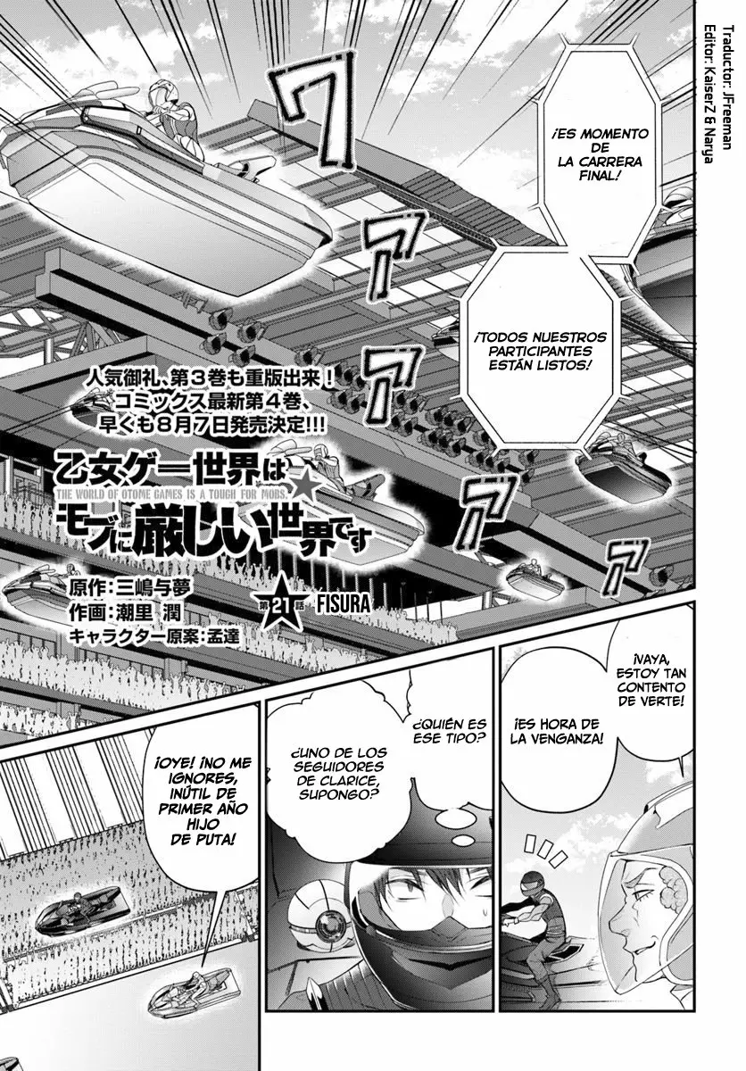 Página 52 del Manga
