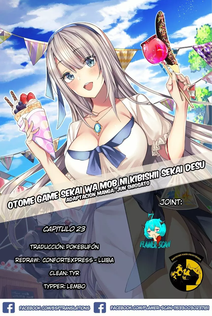 Página 1 del Manga