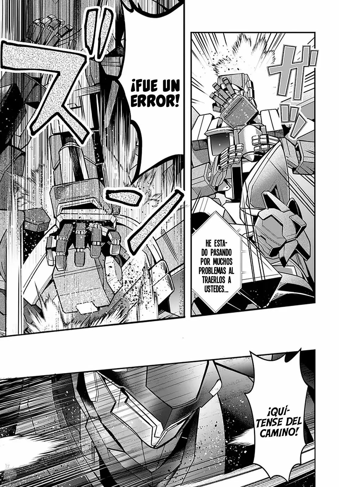 Página 17 del Manga