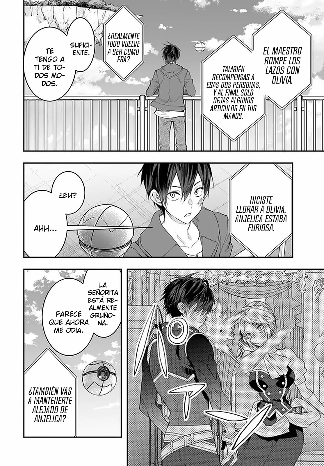 Página 23 del Manga