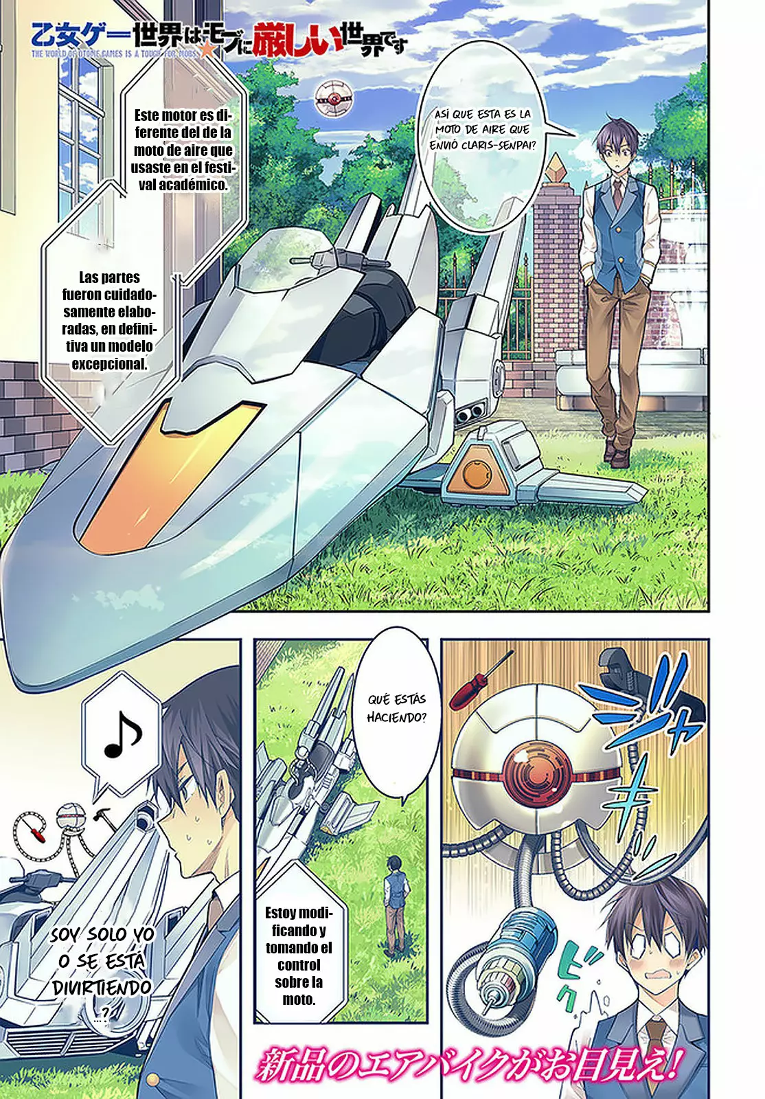 Página 2 del Manga