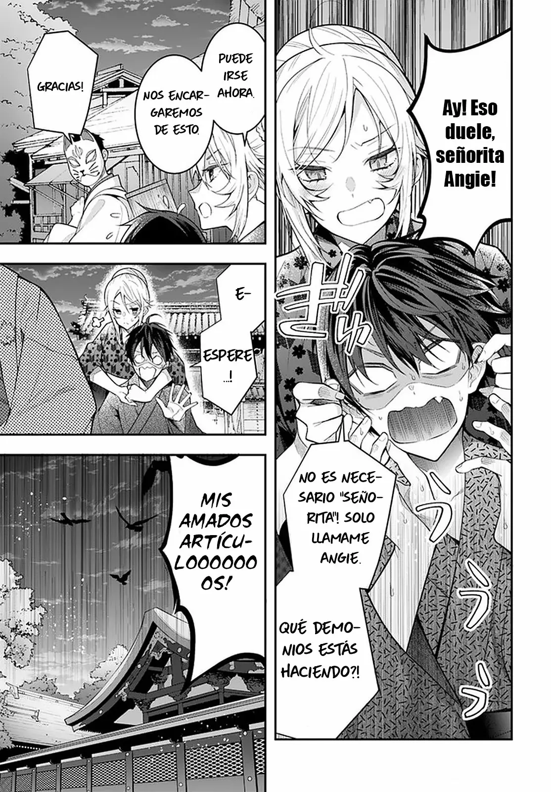 Página 18 del Manga