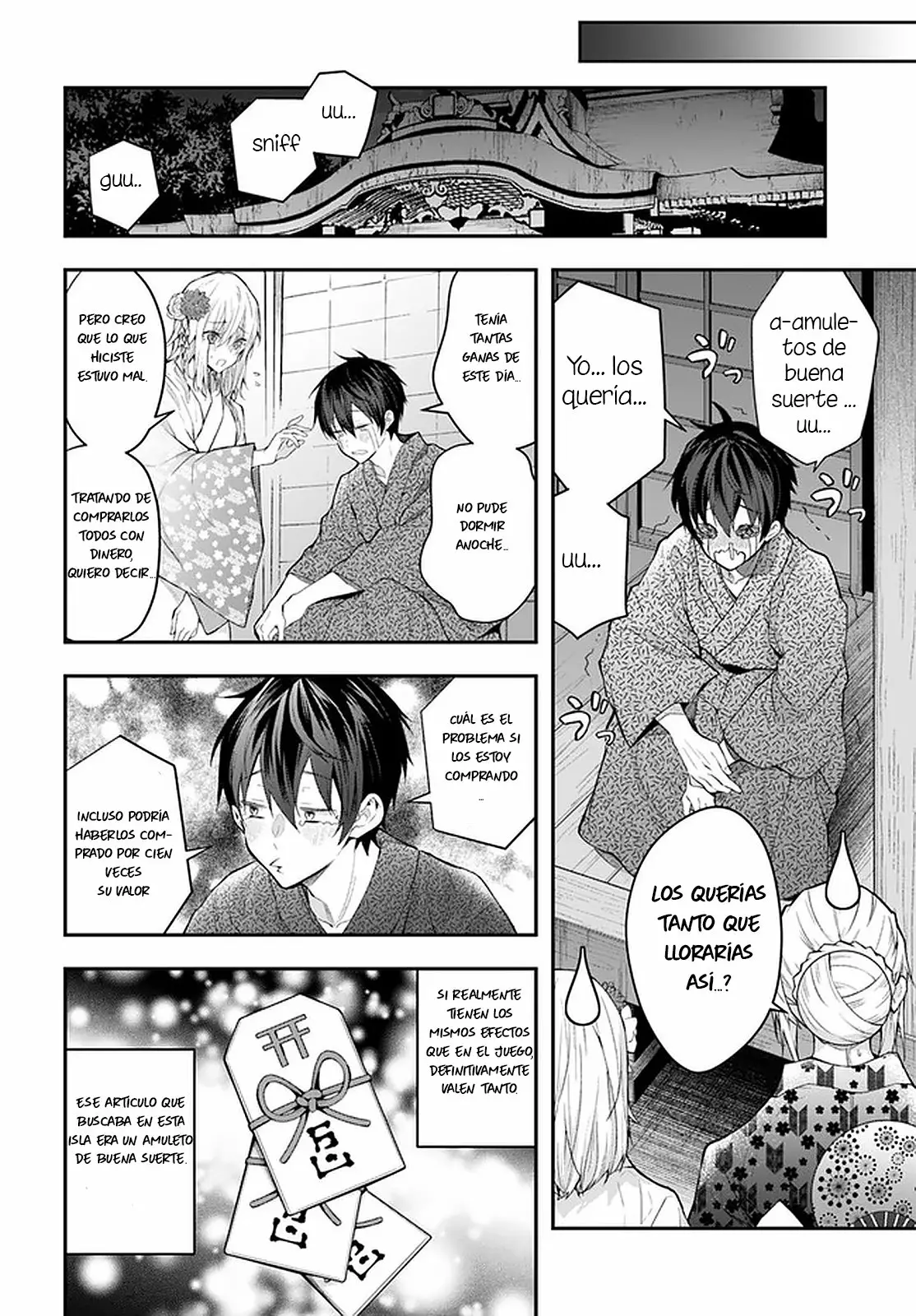 Página 19 del Manga