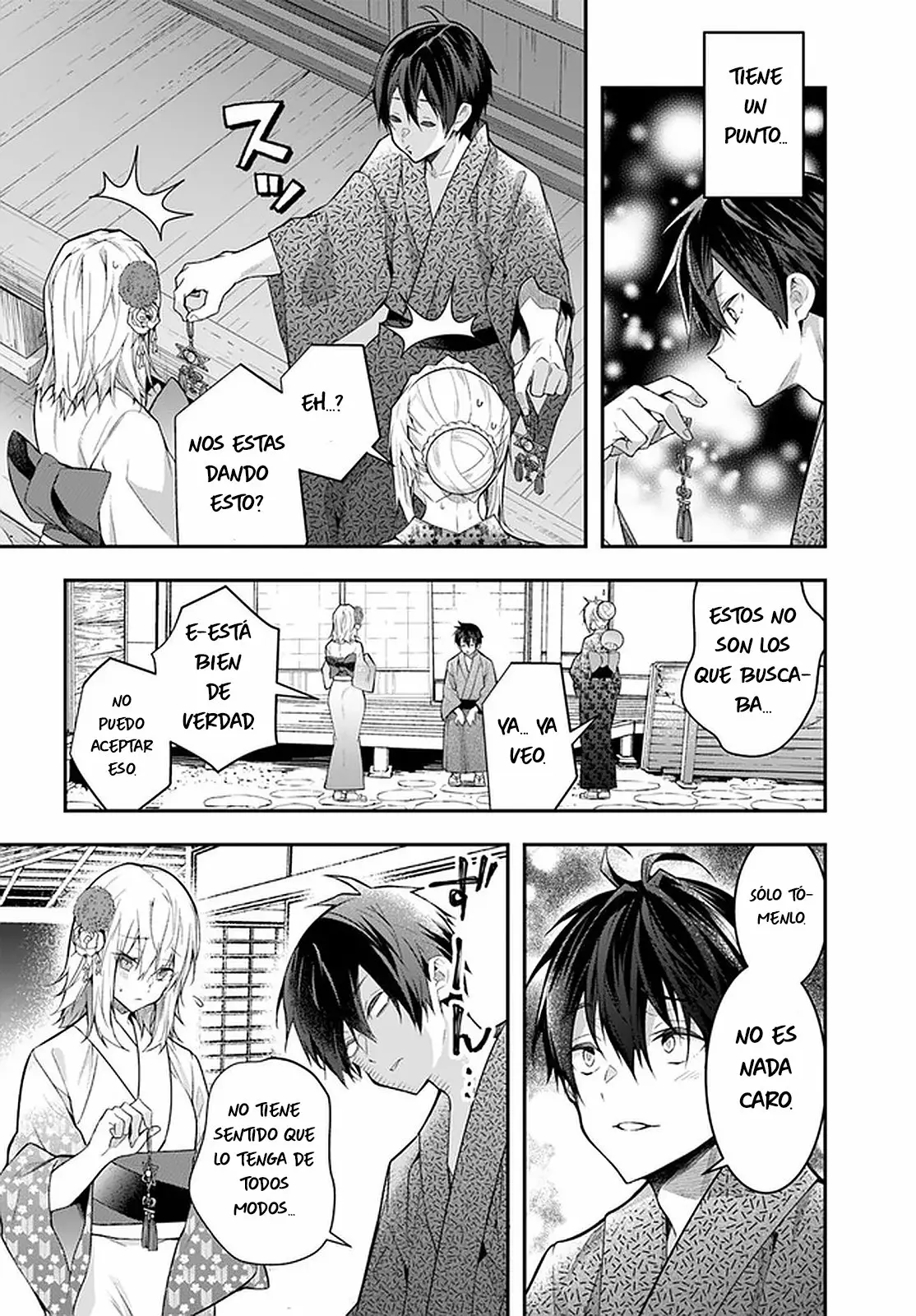 Página 23 del Manga