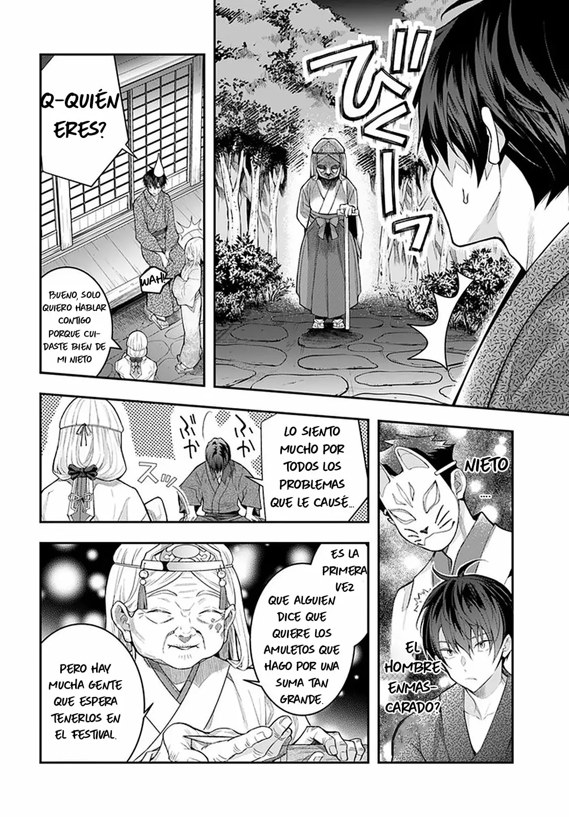 Página 27 del Manga