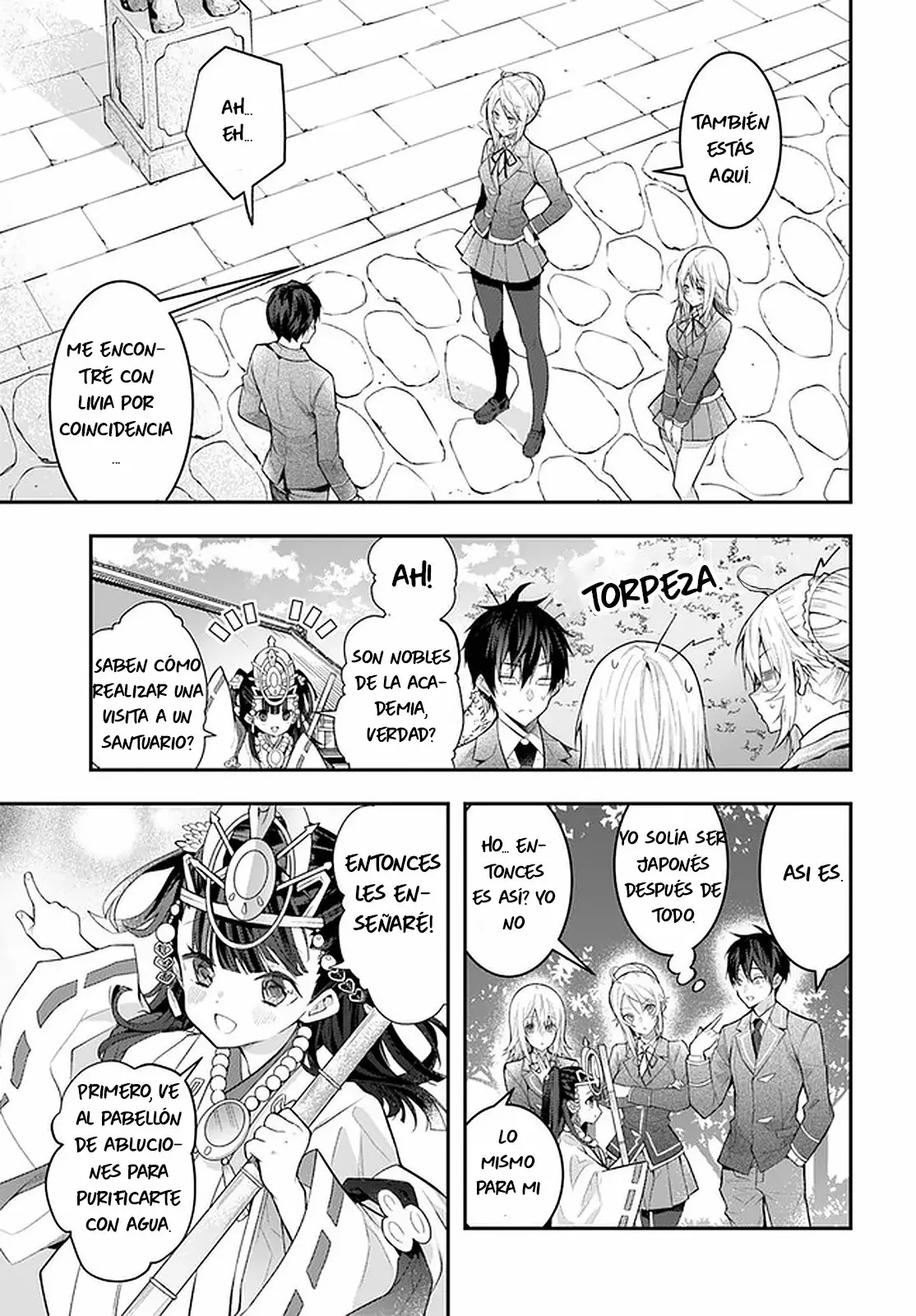 Página 32 del Manga