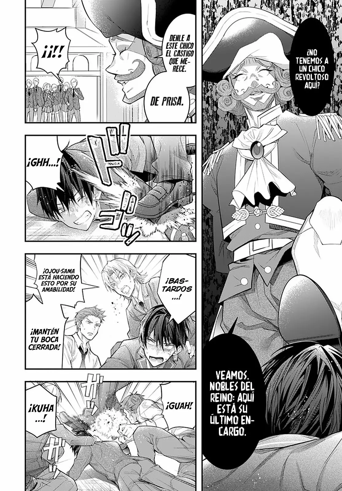 Página 25 del Manga