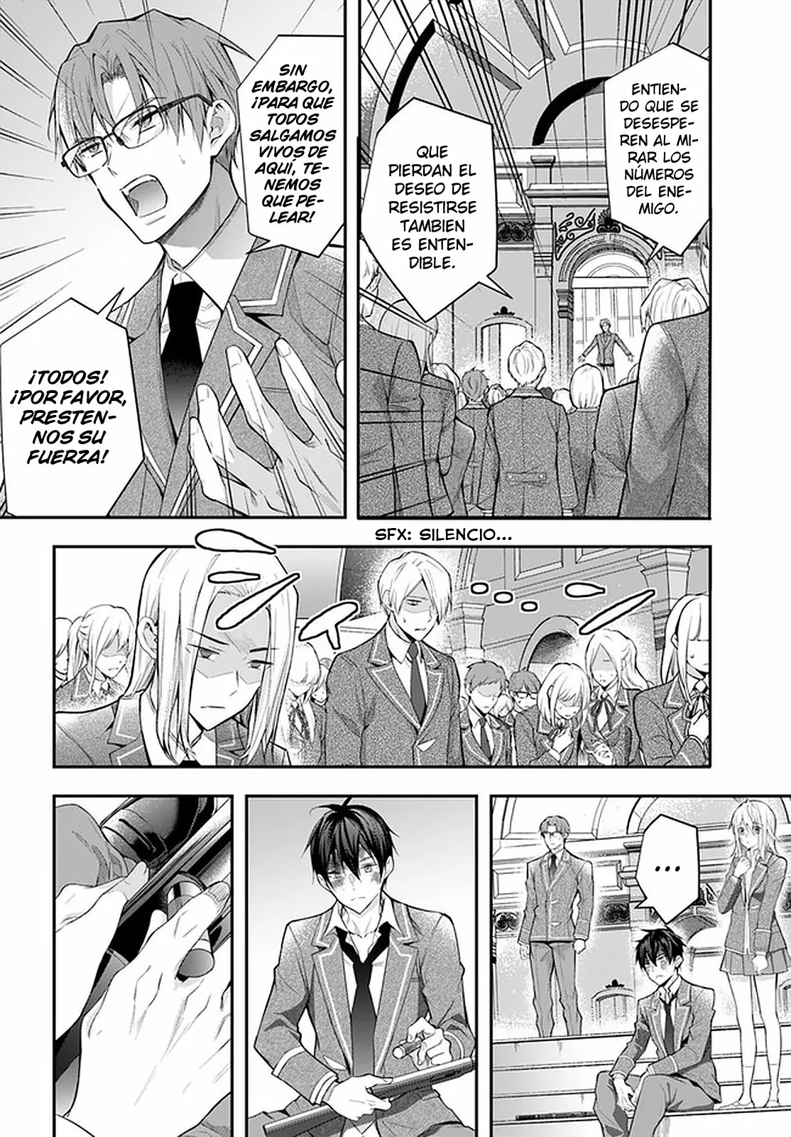 Página 3 del Manga