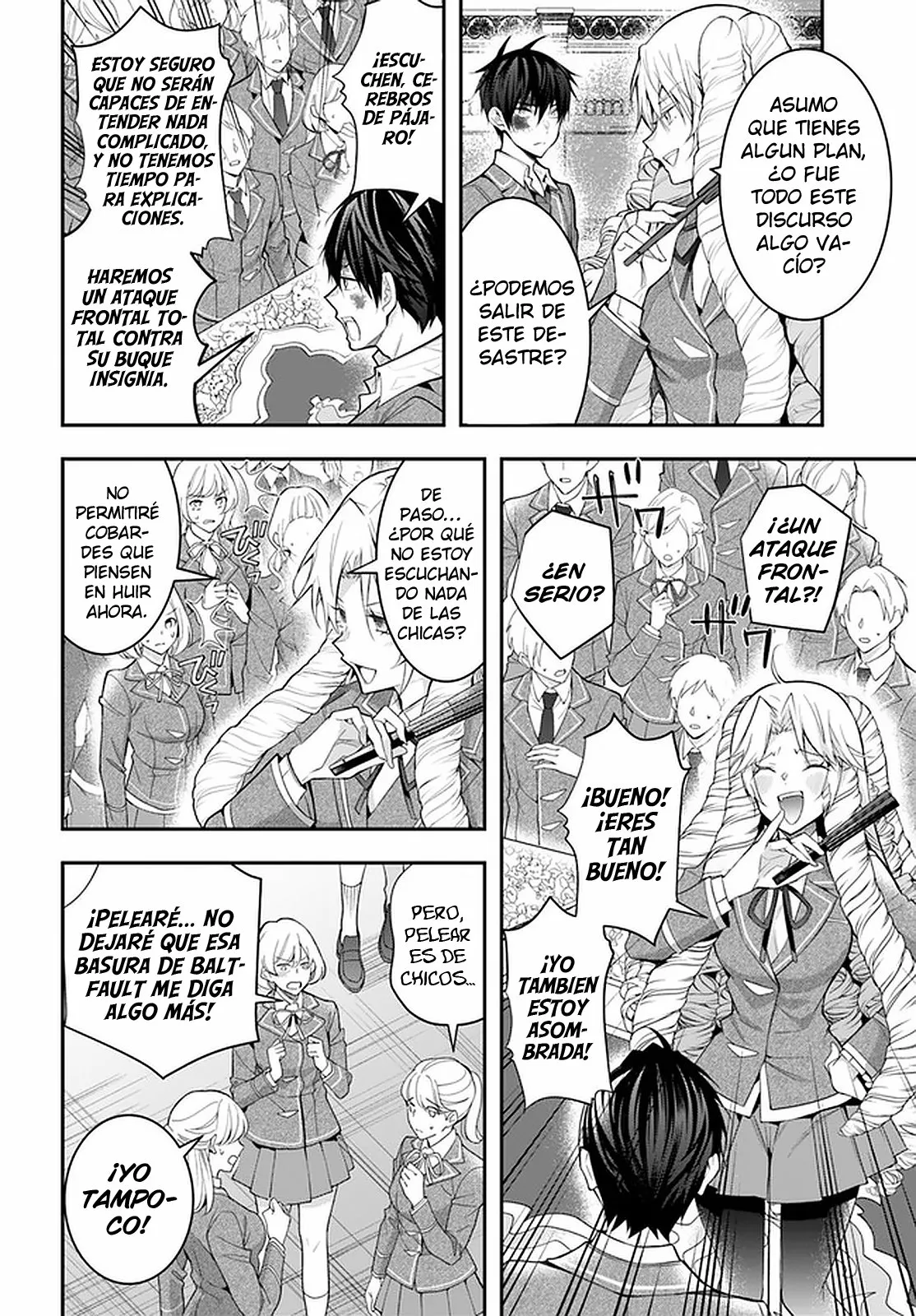 Página 22 del Manga
