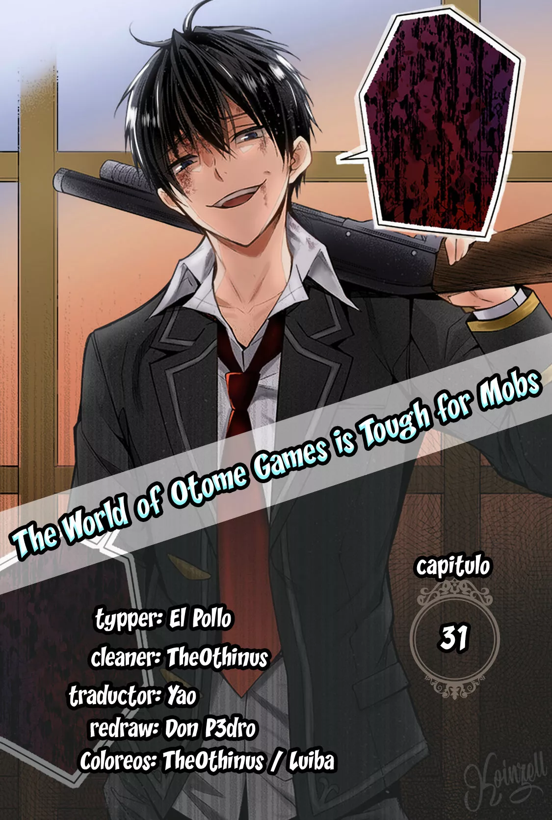 Página 1 del Manga