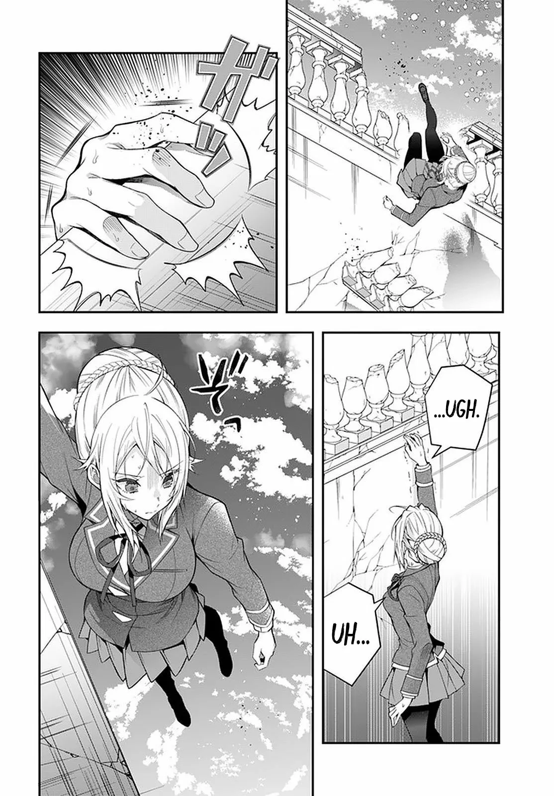 Página 30 del Manga