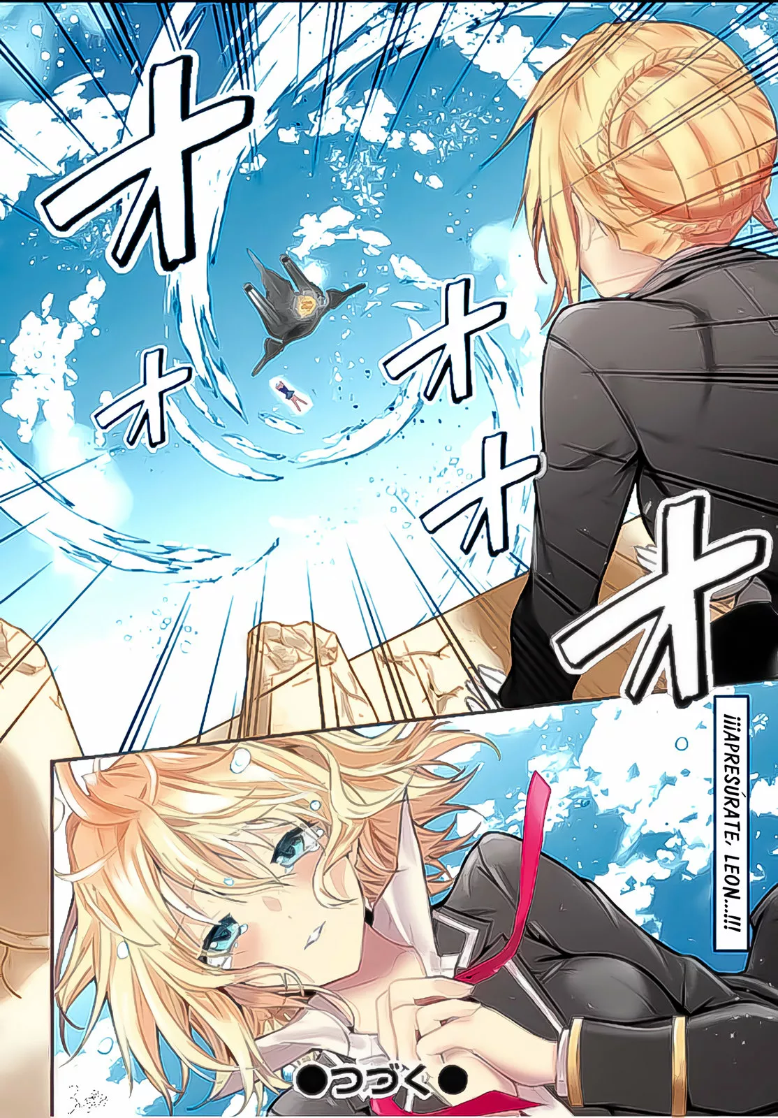 Página 38 del Manga