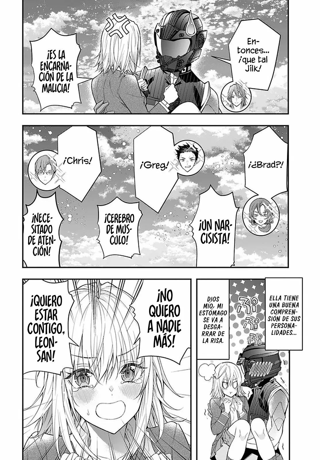 Página 13 del Manga