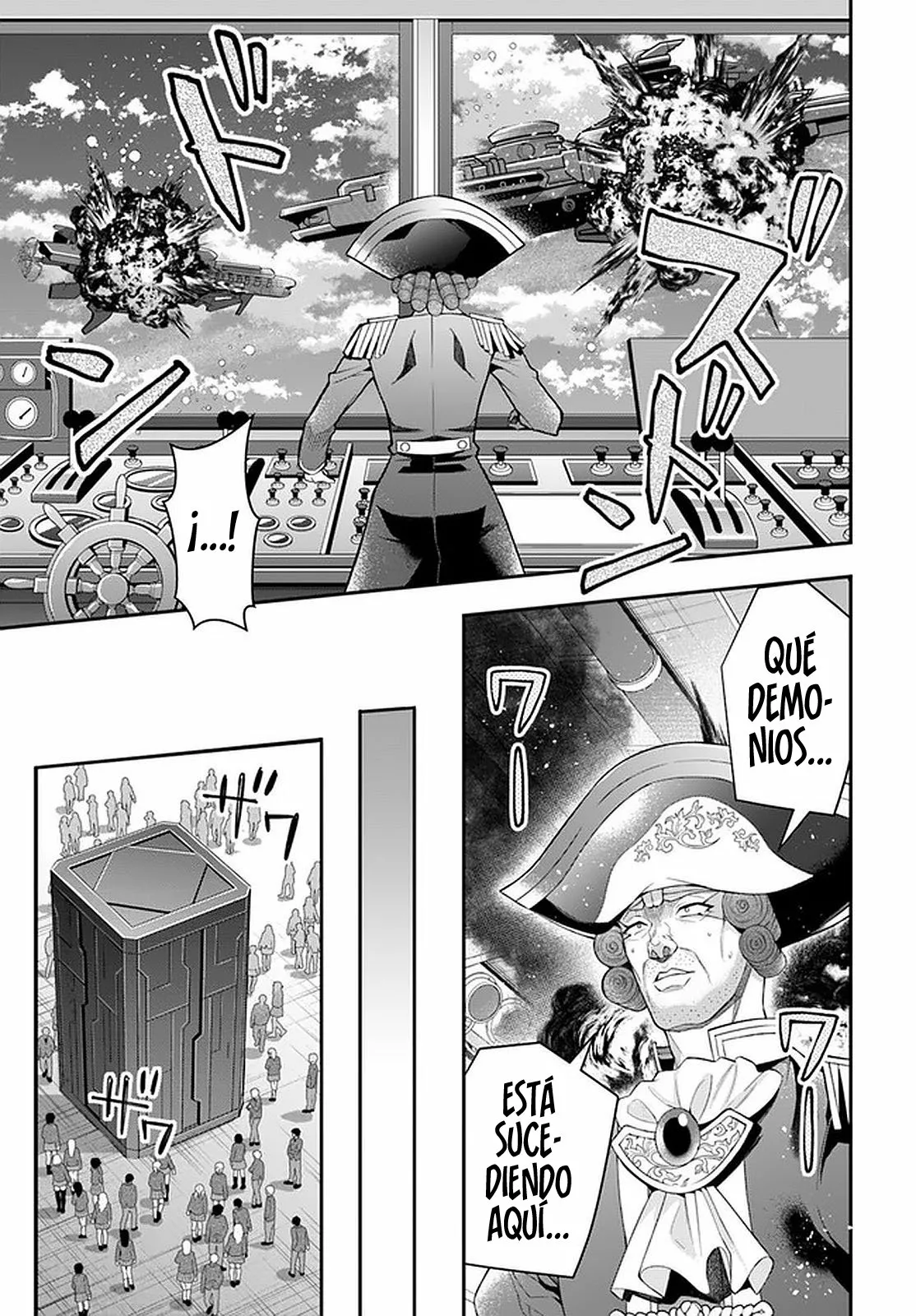 Página 27 del Manga