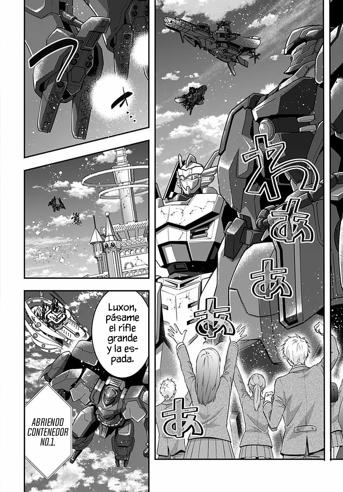 Página 32 del Manga