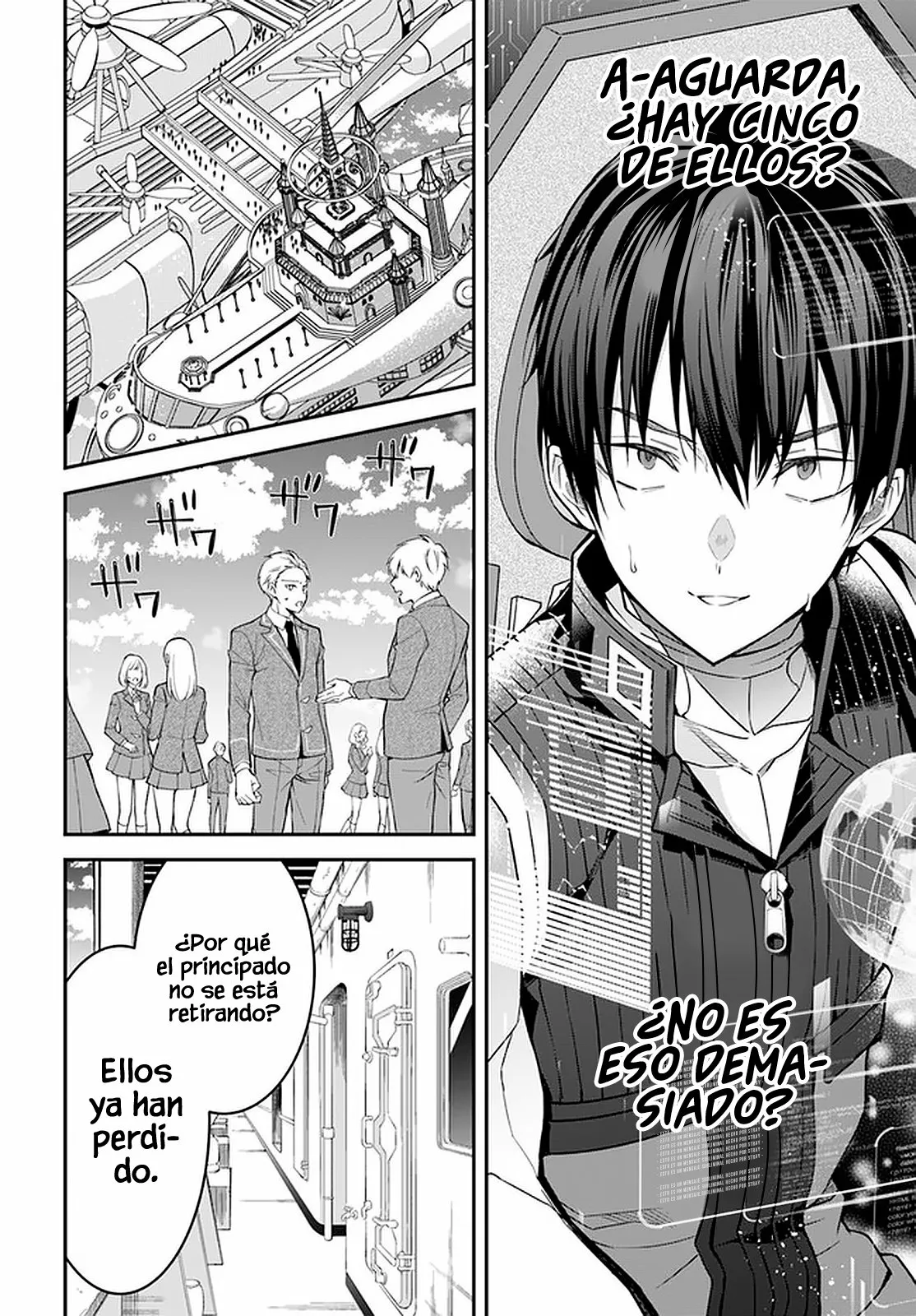 Página 12 del Manga