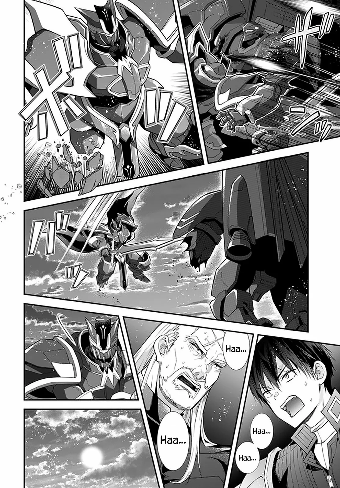 Página 20 del Manga