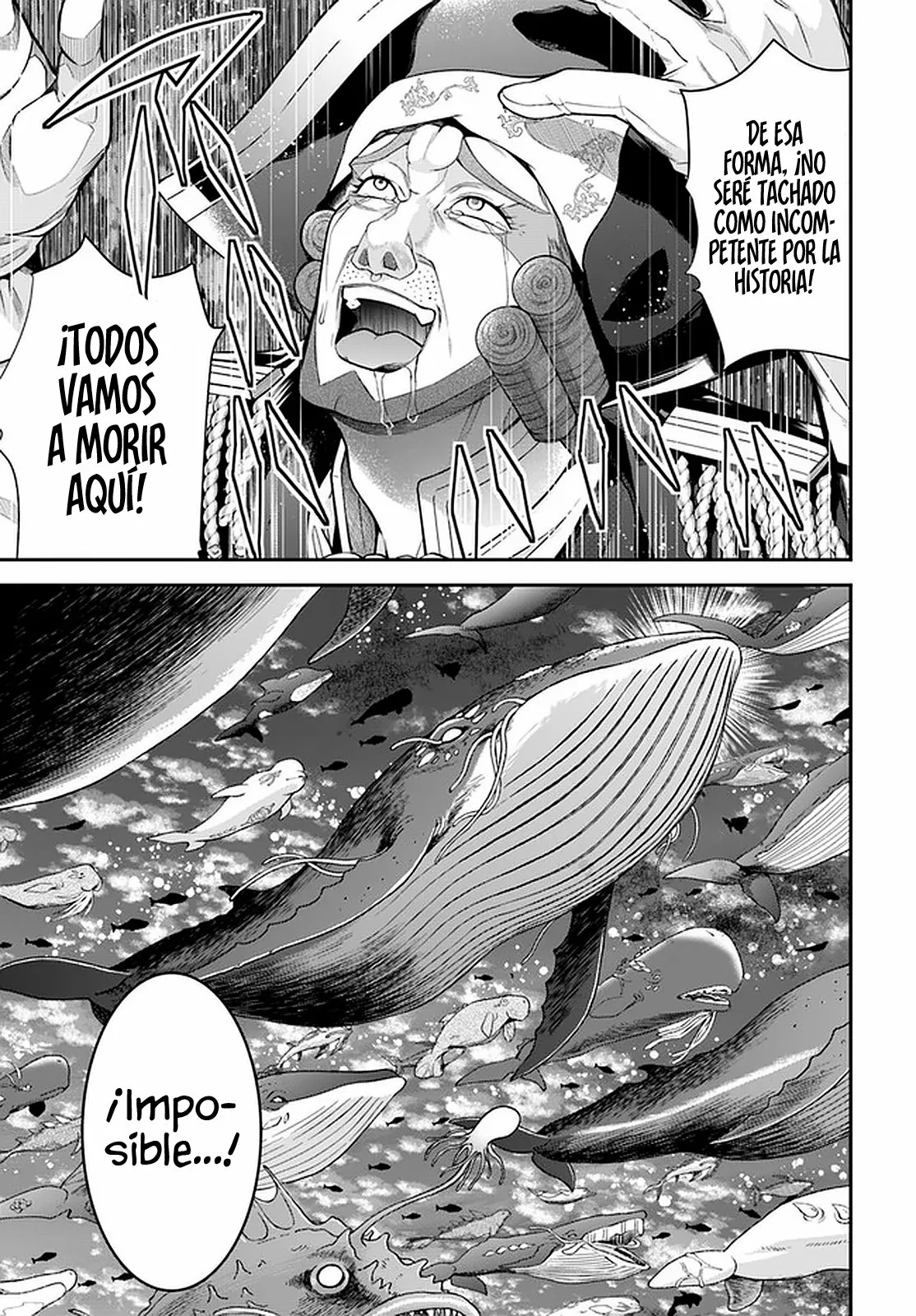 Página 29 del Manga