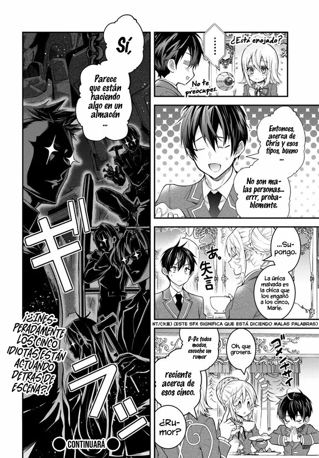 Página 29 del Manga