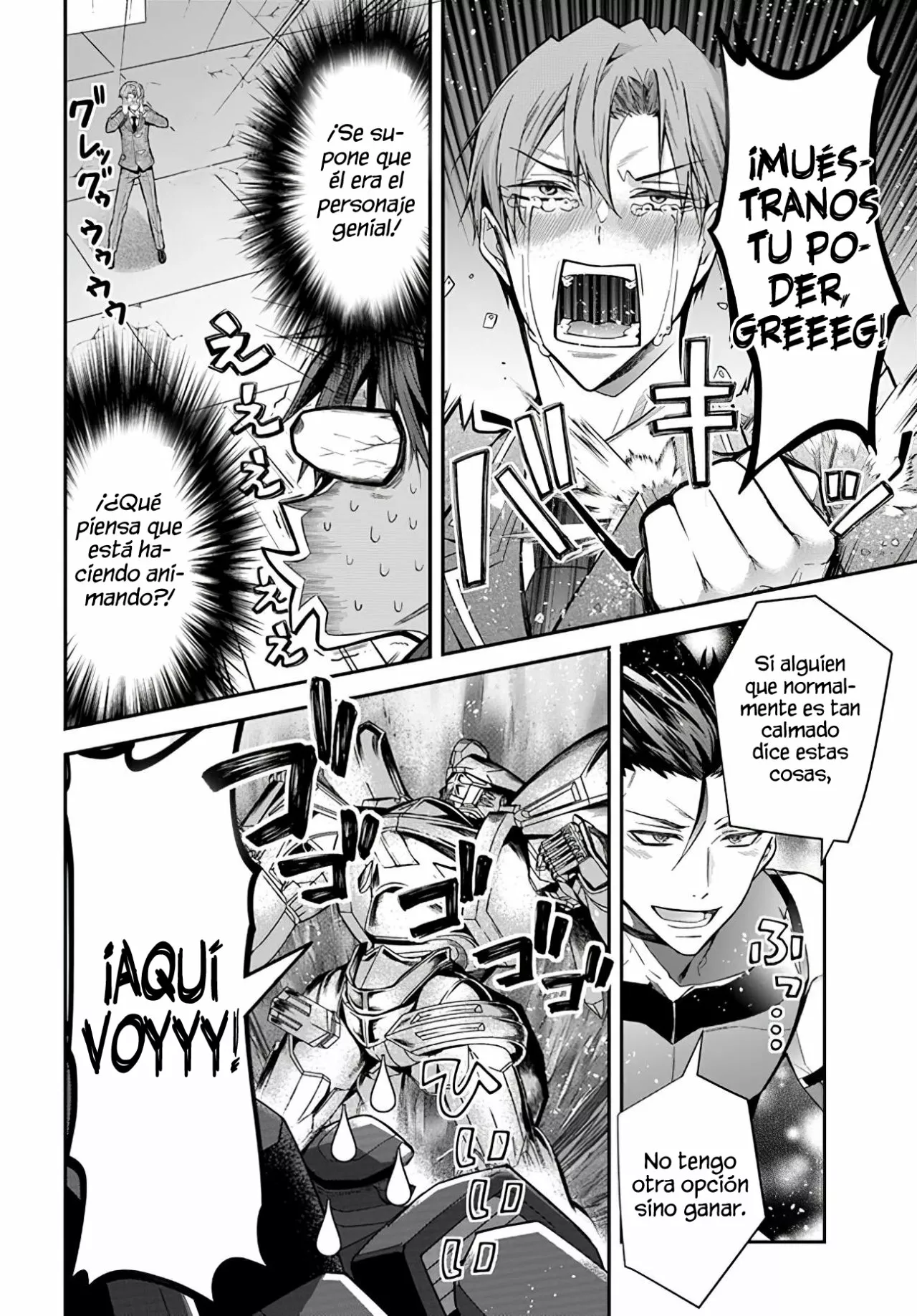 Página 36 del Manga