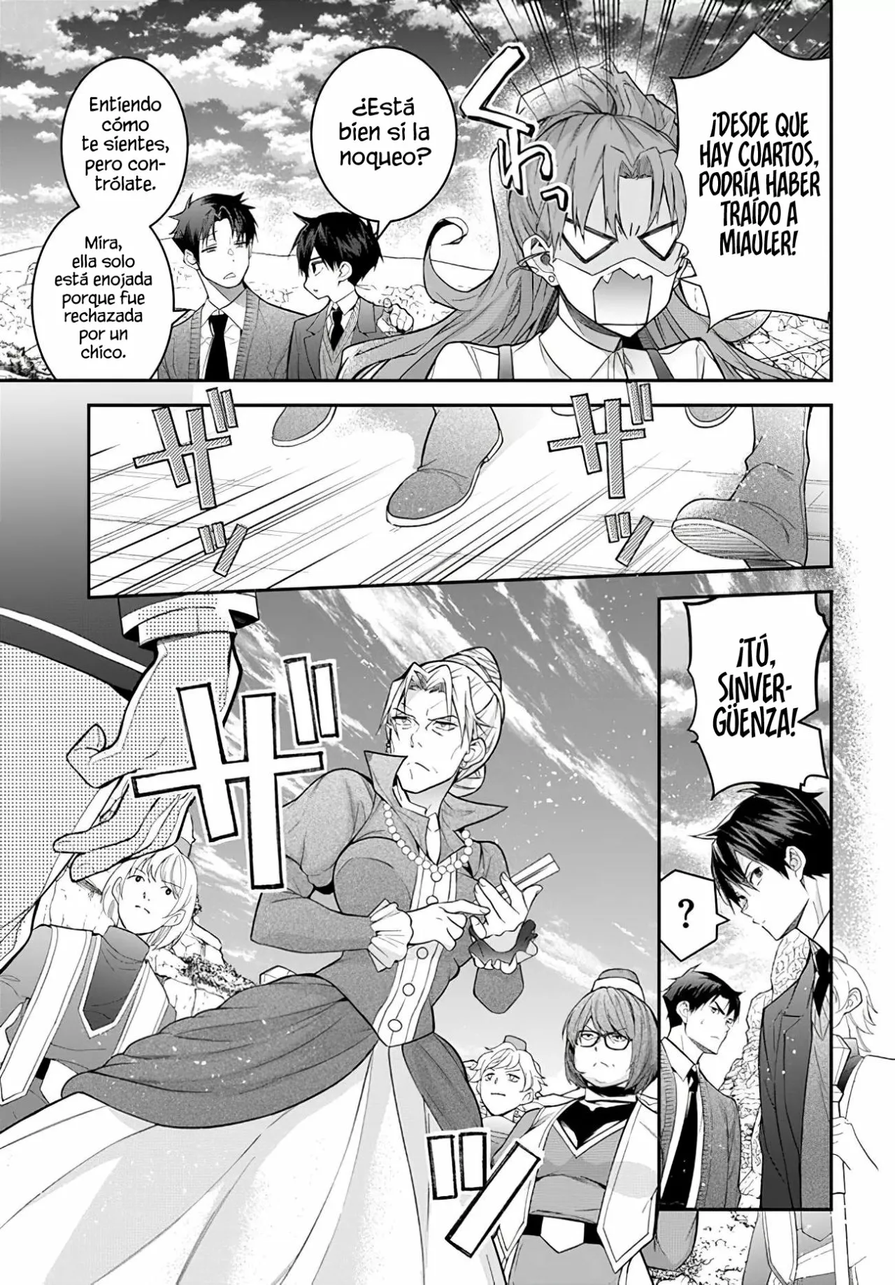 Página 23 del Manga