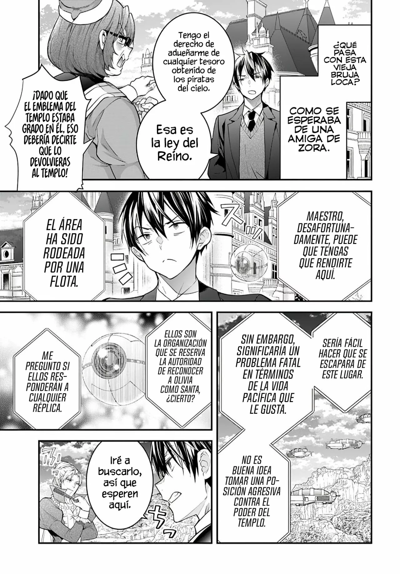Página 25 del Manga