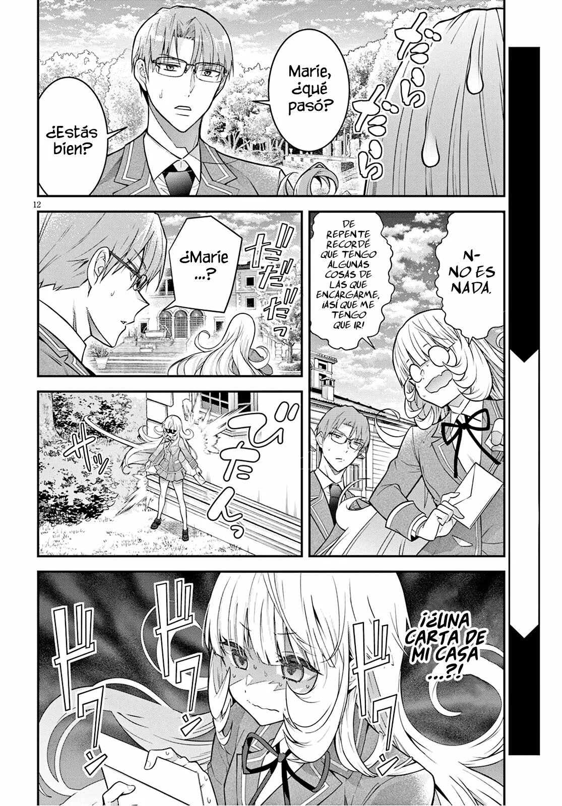 Página 14 del Manga