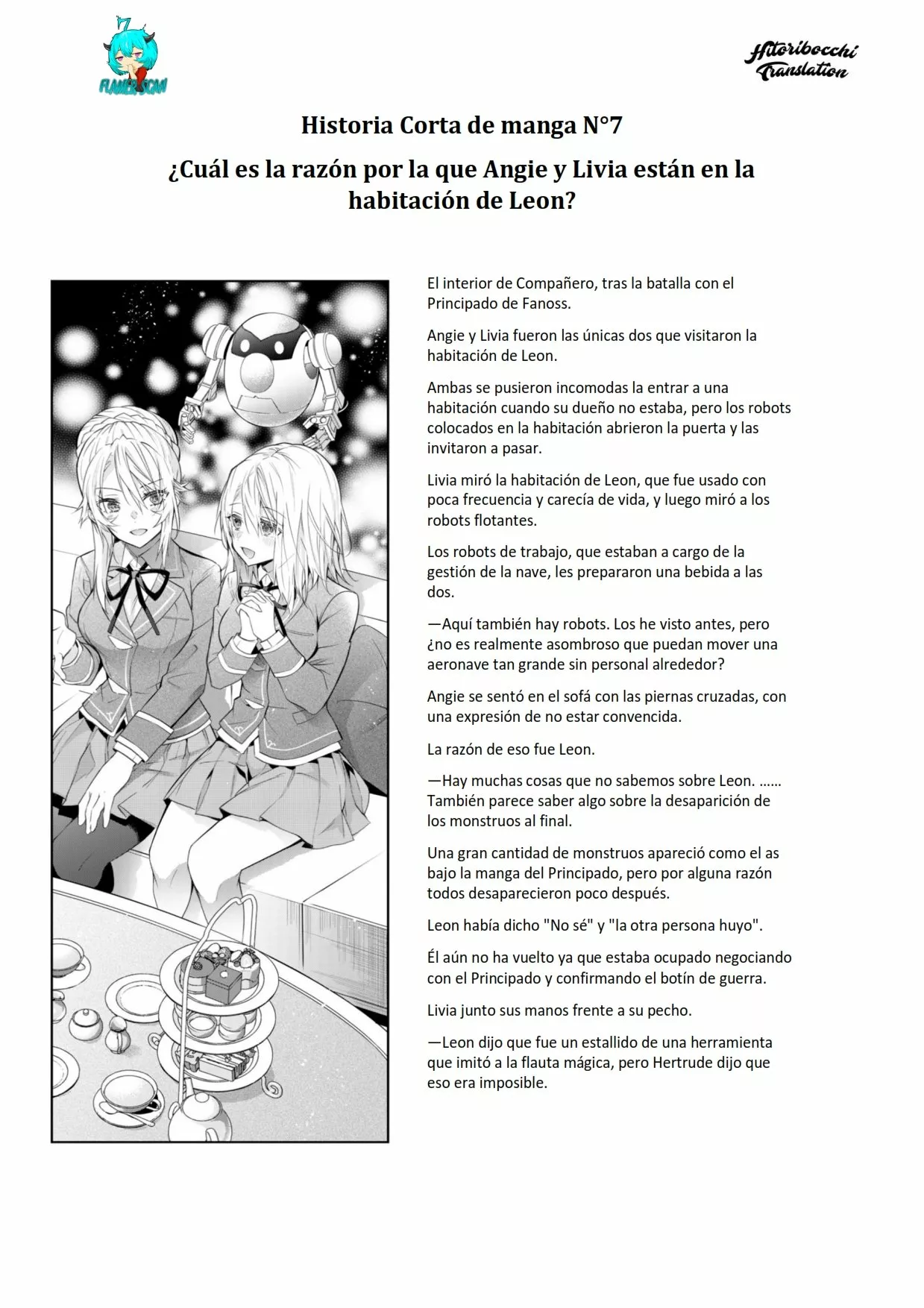 Página 4 del Manga