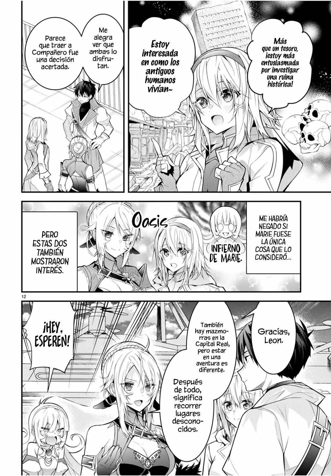 Página 14 del Manga