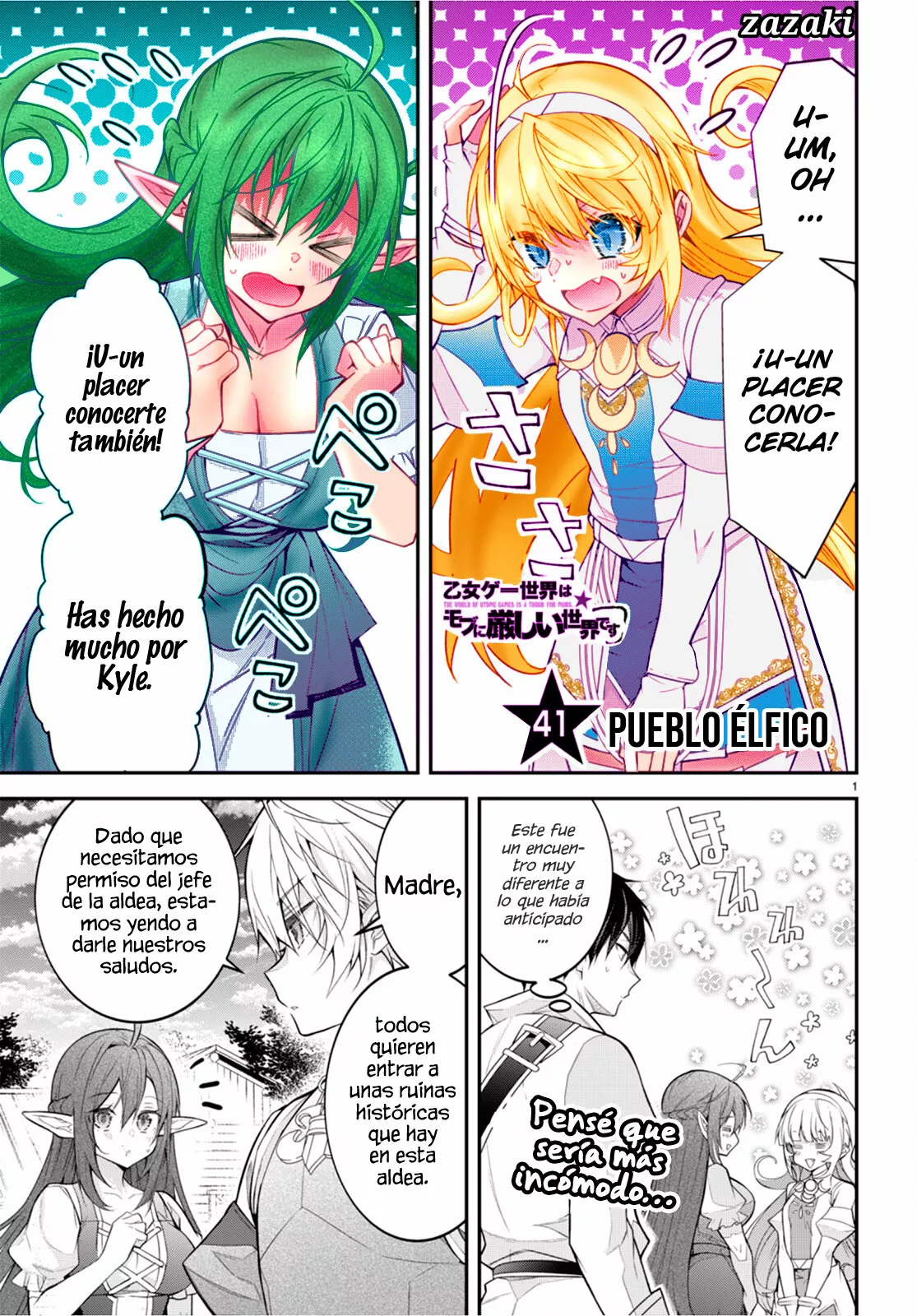 Página 2 del Manga